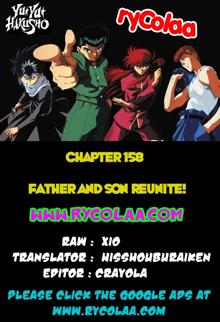 Yu Yu Hakusho Chapter 158 1